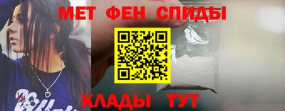 СК Заводоуковск