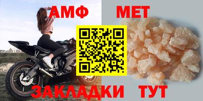 СК Заводоуковск