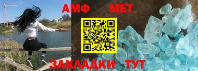 гидропоника Заволжье