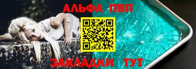 кокаин колумбия Можайск