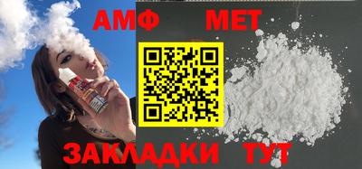 гидропоника Заволжье