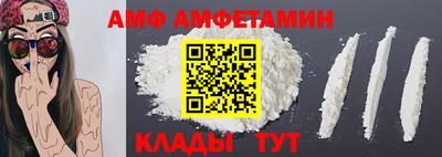 СК Заводоуковск