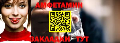 СК Заводоуковск