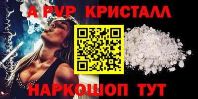СК Заводоуковск