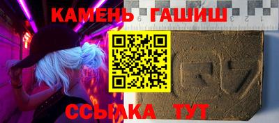винт Жуковский