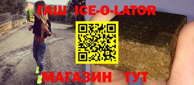 винт Жуковский
