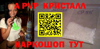 СК Заводоуковск