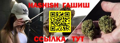 винт Жуковский
