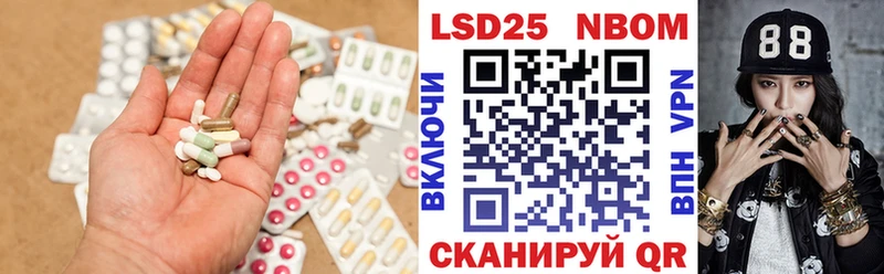 наркотики Кимры Лсд 25 экстази ecstasy