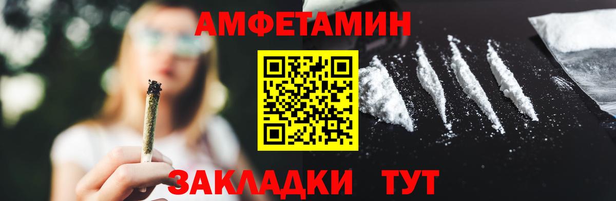 ГАШИШ Кимры