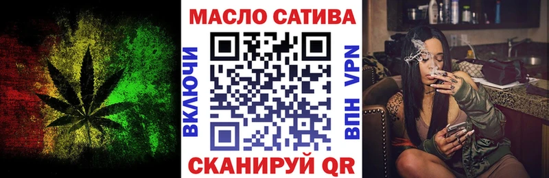 мега рабочий сайт  купить наркотики цена  Кимры  ТГК вейп 